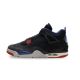 3. Męskie buty sportowe Air Jordan4 Rare Air Black/Fire Red/Deep - FV5029-003