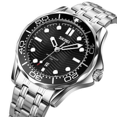 2. Zegarek Męski Skmei 9276SISIBK + BOX