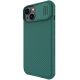 2. Nillkin CamShield Pro Case etui iPhone 14 Plus pancerny pokrowiec osłona na aparat kamerę zielony