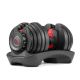 25. Hantla regulowana Bowflex Select Tech 552I 