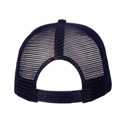 20. Czapka z daszkiem Czapka '47 Brand Trucker NHL BRANS14CTP nie wystawiać