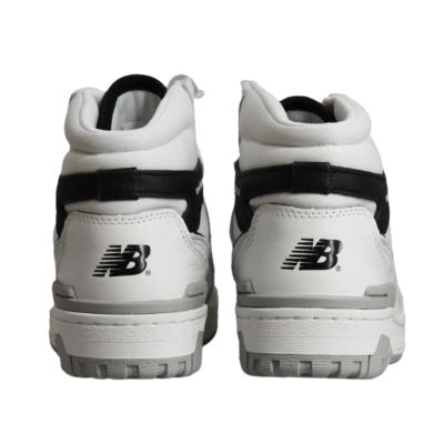 8. Buty sportowe damskie New Balance Sneakers białe - BB650RWH