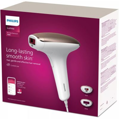 33. Depilator PHILIPS Lumea Advanced SC1997/00 + 2 nasadki