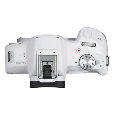 13. Canon EOS R50, White + RF-S 18-45mm F4.5-6.3 IS STM Kit Bezlusterkowiec 24,2 MP CMOS 6000 x 4000 px Biały