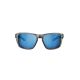 2. Okulary Julbo Shield OCEAN MASTER
