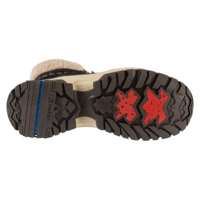 4. Rieker Lace Up Boot Z3901-25 Brązowe 37