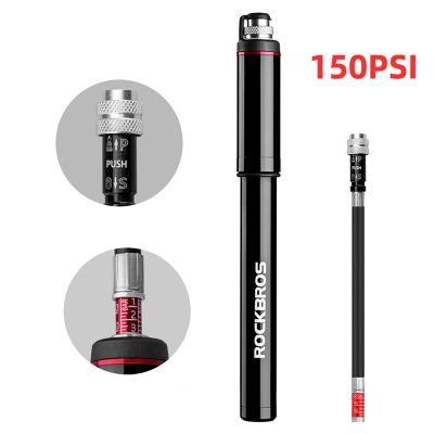 2. Mini pompka rowerowa Rockbros SMART-B 150 PSI do wentyli Presta i Schrader - czarna