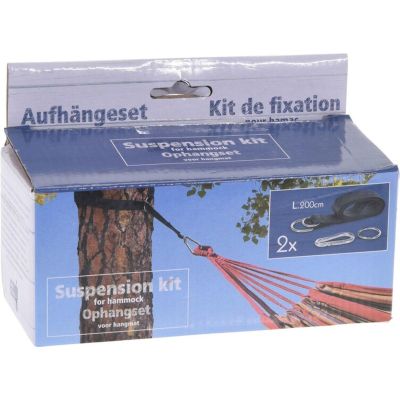 15. PASY TAŚMY UCHWYTY KARABIŃCZYKI ZAWIESZENIE MOCOWANIE DO HAMAKA HUŚTAWKI PROGARDEN