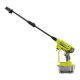 9. Myjka ciśnieniowa 18V 5133004570 RYOBI