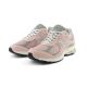 12. New Balance buty sportowe unisex M2002RFC