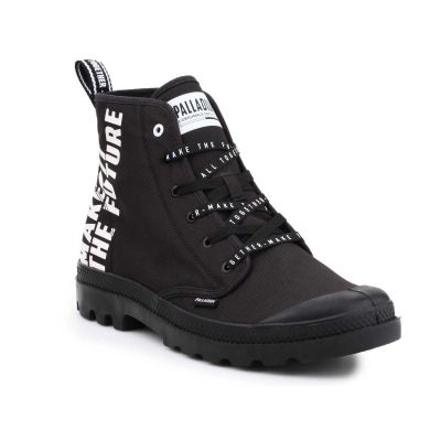 7. Buty Palladium Pampa HI Future M=U 76885-008-M