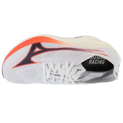 3. Mizuno Rebellion Pro 3 U1GD253011 Szare 40,5