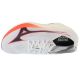 3. Mizuno Rebellion Pro 3 U1GD253011 Szare 40,5