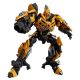 8. BLOKEES TRANSFORMERS CLASSIC CLASS 23 - BUMBLEBEE
