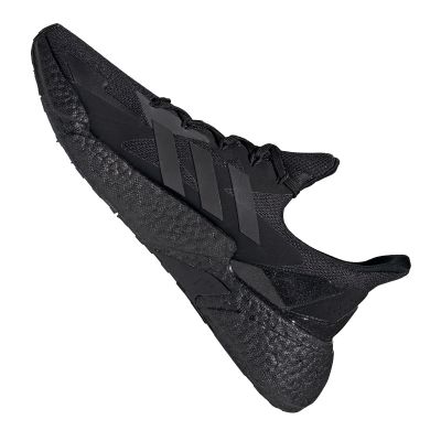 6. Buty biegowe adidas X9000L4 M FW8386