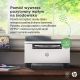 22. Drukarka wielofunkcyjna HP LaserJet MFP M234SDN