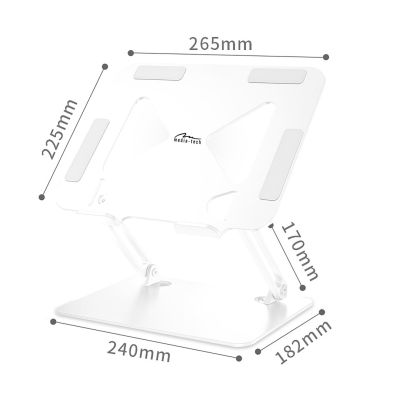 2. MEDIA-TECH PODSTAWKA POD LAPTOPA LAPTOP STAND MT2661W