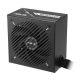 11. Zasilacz ASUS PRIME-650B (BLACK)