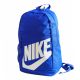4. Plecak szkolny sportowy Nike Elemental Kids 20L Niebieski + piórnik - DR6084-480