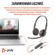 127. POLY Stereofoniczny zestaw słuchawkowy USB-C Blackwire 3225 + wtyczka 3,5 mm + przejściówka USB-C/A (opakowanie zbiorcze)