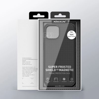 5. Nillkin Super Frosted Shield Pro Magnetic Case etui iPhone 14 Plus z MagSafe magnetyczne niebieski