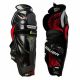 2. Nagolenniki hokejowe Bauer Vapor Hyperlite M 1059932