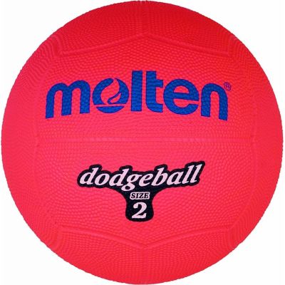 2. Piłka Molten DB2-R dodgeball size 2 HS-TNK-000009446