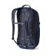 2. Plecak turystyczny Gregory Nano 20 Spark Navy