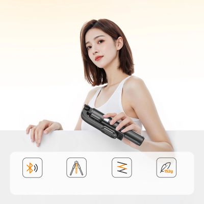 2. Selfie stick Essential Portable - with Upgraded Aluminum Alloy