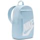 3. Plecak Nike Elemental DD0559-440
