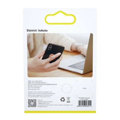 22. Baseus ultracienki samoprzylepny uchwyt ring podstawka do telefonu różowy (SUYB-0R)