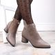 11. Botki na obcasie D&A S.Barski Premium Collection W OLI232B beżowe