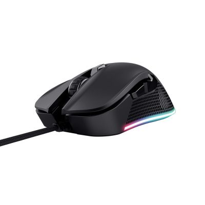 3. Mysz gamingowa TRUST GXT922 YBAR ILLUMINATED