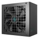 18. Zasilacz Deepcool PN850M 850w Gold Modular