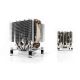 4. Chłodzenie CPU NOCTUA NH-D9L