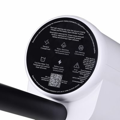37. Xiaomi Trueclean W20 Wet Dry Vacuum | Odkurzacz pionowy bezprzewodowy | odkurzanie i mycie podłogi