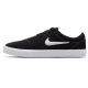 Buty Nike Charge Suede M IB2750-001