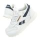 2. Buty sportowe Reebok Infants [GY4883]