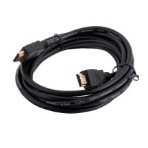 Kabel GEMBIRD CC-HDMI4-7.5M (HDMI M - HDMI M; 7,5m; kolor czarny)