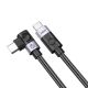 3. Kabel kątowy Orico CW240 USB-C do USB-C PD 240 W 1 m - czarny