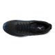 4. Buty do biegania Mizuno Wave Skyrise 6 M J1GC250905