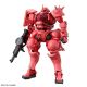 2. HGGQ 1/144 MS-O6S CHAR'S ZAKU (GQ)