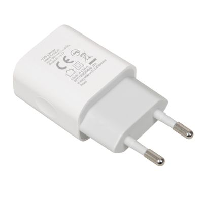 6. Ładowarka sieciowa iBOX C-41 USB 2A, 1 port USB, kabel microUSB