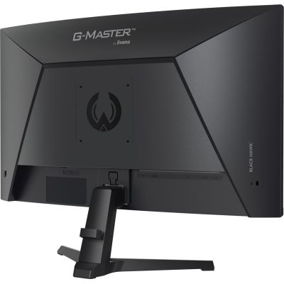 5. iiyama G-MASTER GC2781HSU-B1 27" 144H monitor komputerowy 68,6 cm (27") 1920 x 1080 px Czarny