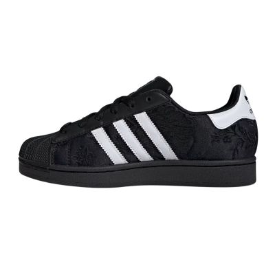 2. Adidas Originals buty Superstar II W KI4171