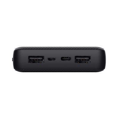 3. Powerbank TRUST Primo 20000mAh ECO Black