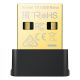 Karta sieciowa TP-LINK Archer TX10UB Nano