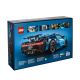2. LEGO Technic 42083 Bugatti Chiron