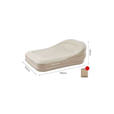 Sofa dmuchana lanyue double cnk2300dz020-beige NATUREHIKE