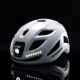 11. Kask rowerowy Rockbros ZK-077 ze zintegrowanym oświetleniem wielokierunkowym 57-61 cm - biały